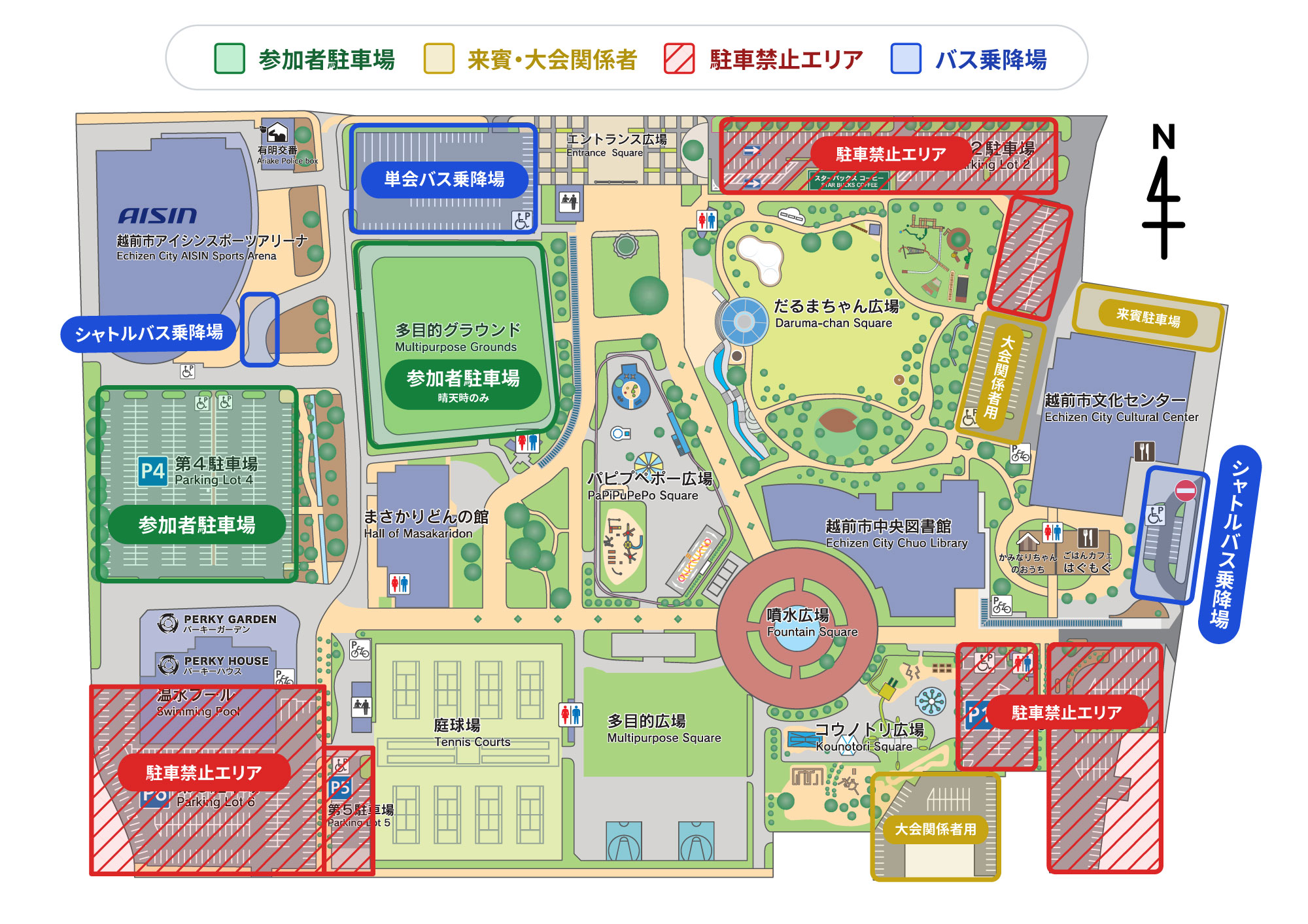 武生中央公園周辺の参加者駐車場、来賓・大会関係者駐車場、駐車禁止エリア、バス乗降場を示したマップ