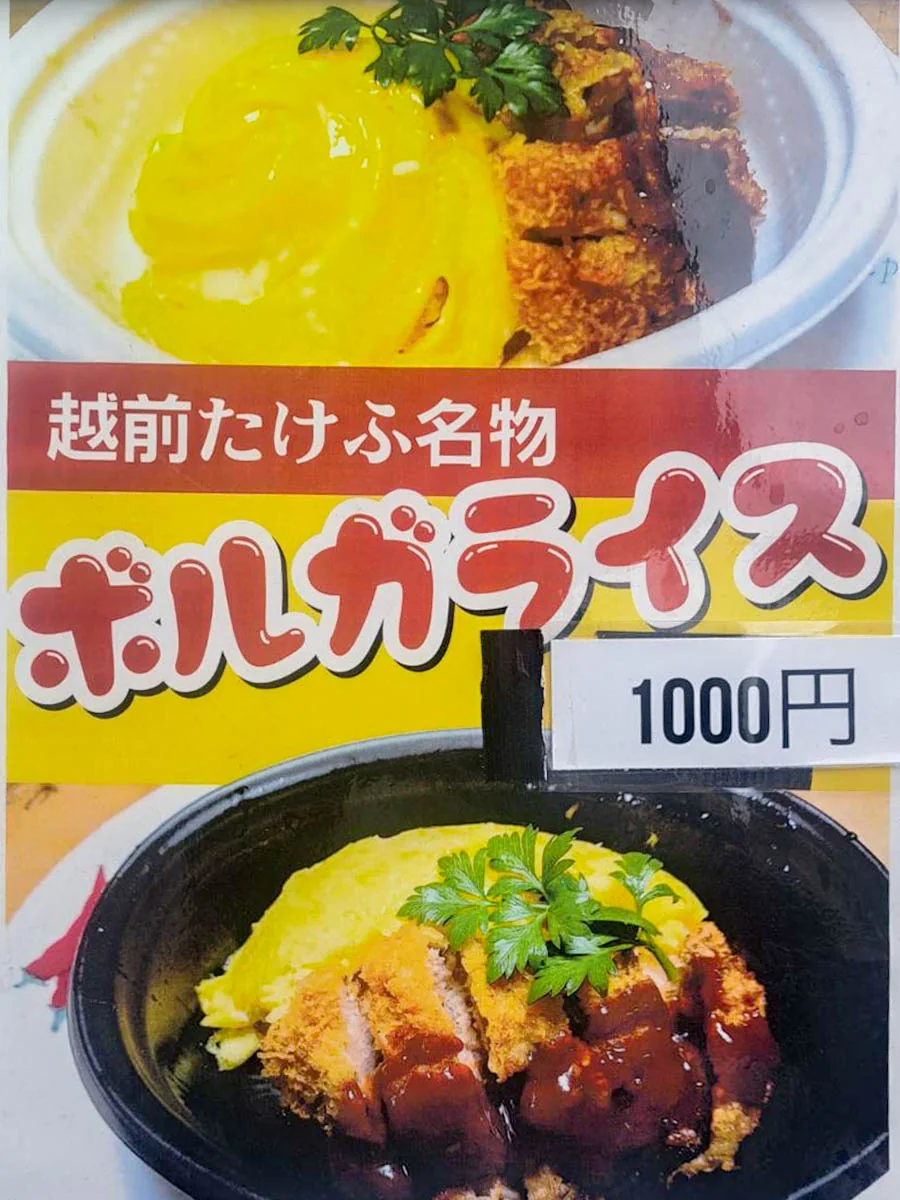 キッチンSAKURAの出店画像