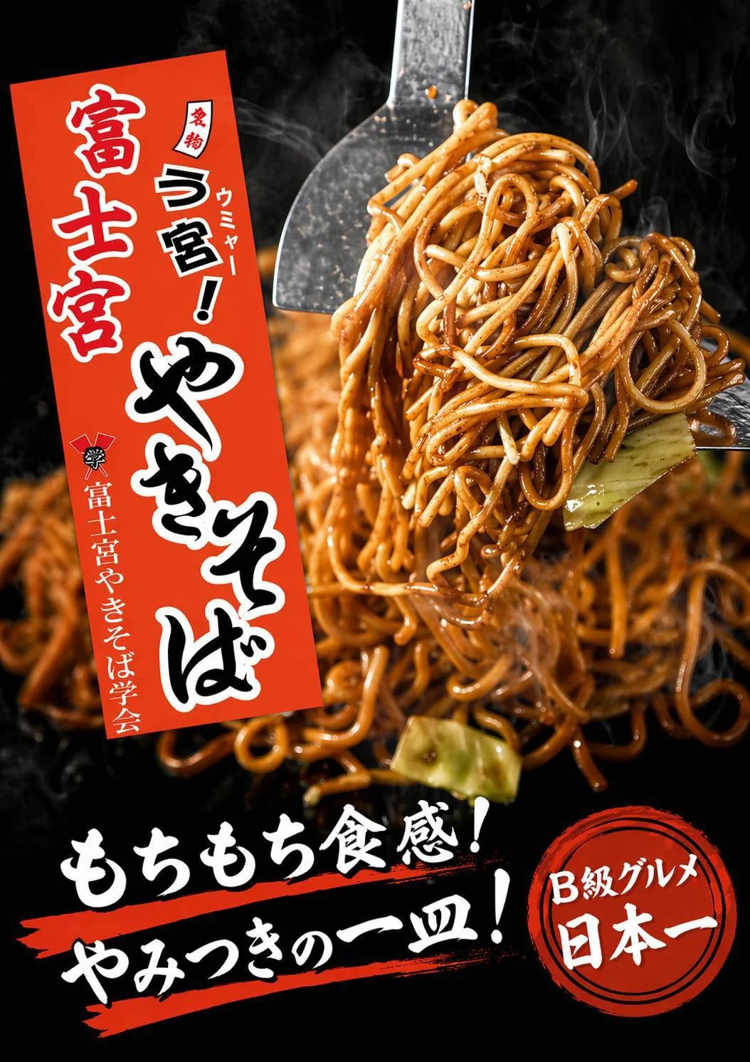 K&K FOOD'Sの出店画像