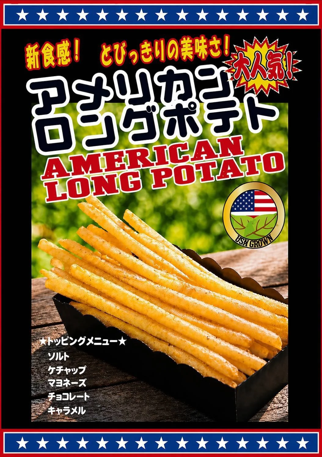 K&K FOOD'Sの画像 3