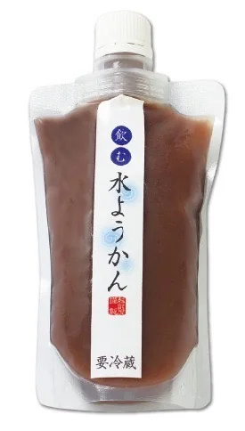 めん遊館の画像 2