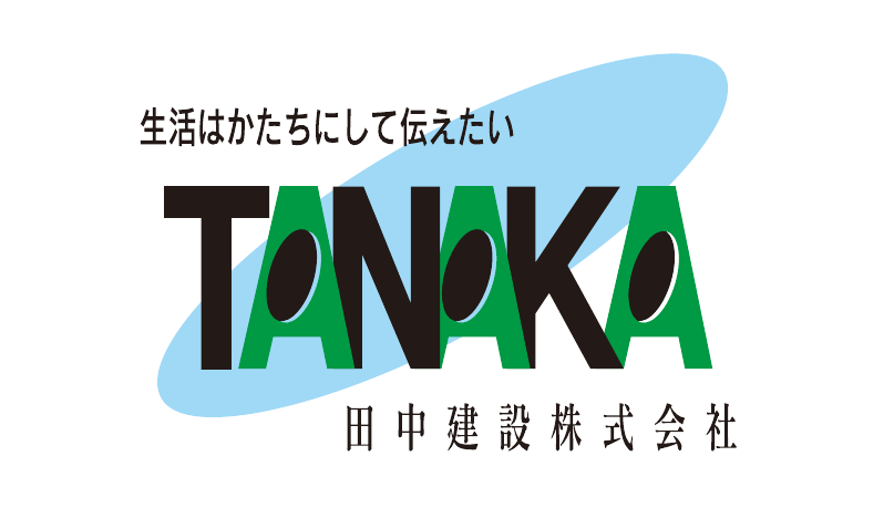 大サイズ協賛 12