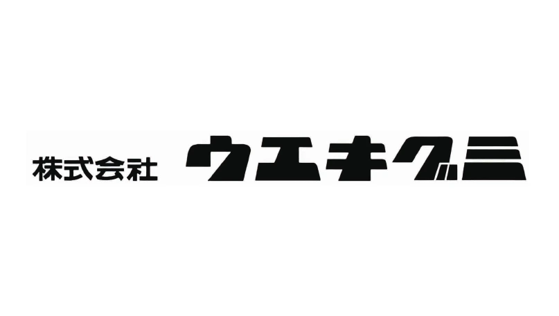 大サイズ協賛 5