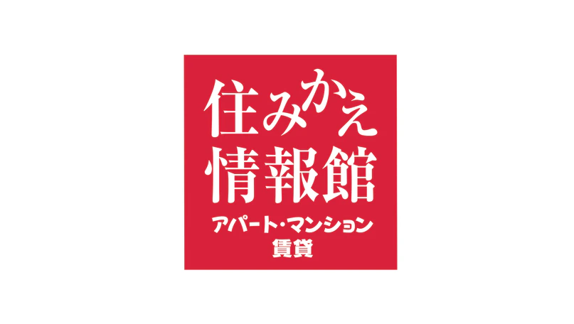 大サイズ協賛 17