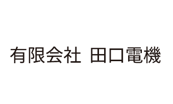 中サイズ協賛 6