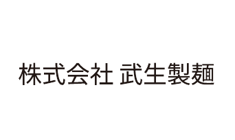 中サイズ協賛 7