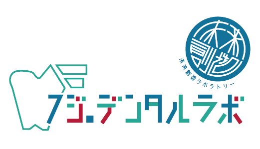 中サイズ協賛 30