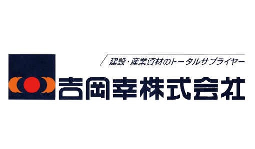 中サイズ協賛 31