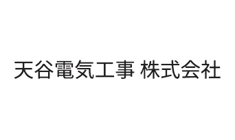 中サイズ協賛 34