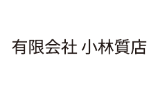 小サイズ協賛 10