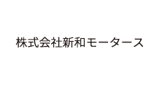 小サイズ協賛 20