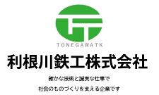 小サイズ協賛 34