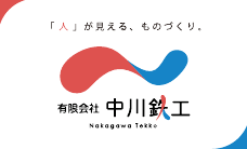 小サイズ協賛 36