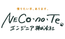小サイズ協賛 41