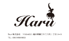 小サイズ協賛 48