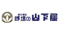 小サイズ協賛 49