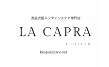 小サイズ協賛 68