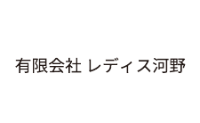 小サイズ協賛 71