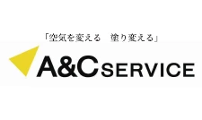 小サイズ協賛 83