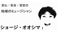 小サイズ協賛 85